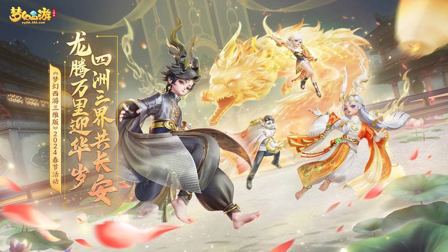 Advertising Station Group Bilibili Xu Daxia Fan Group